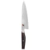 Zwilling Henckels Zwilling Gyutoh Miyabi 6000 MCT 7