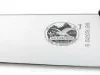 Victorinox Schlacht- Und Bankmesser, 16 Cm 8