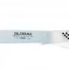 Global G-28 Global Yoshikin Fleischmesser 18 Cm 5