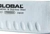 Global G-77 Kochmesser Mit Kulle, 20 Cm 5