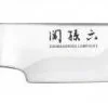KAI Messer KAI Fleischmesser Seki Magoroku Composite, 18 Cm 7