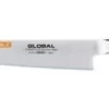Global G-18 Yoshikin Flexibles Filetiermesser 24 Cm 14